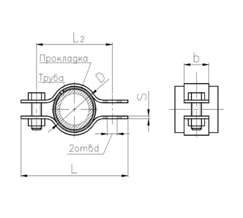Подвески судовых трубопроводов Тип 2 в Бресте