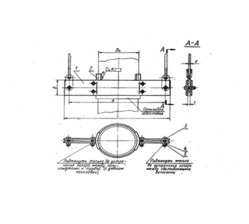 Хомуты укороченные подвесок трубопроводов в Бресте
