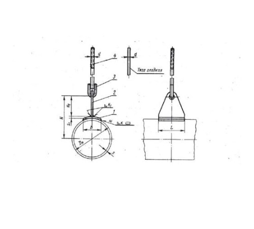 Блоки приварные с накладкой подвесок трубопроводов в Бресте