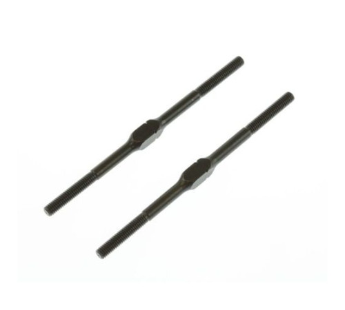 Тяги резьбовые с левой резьбой для опор в Бресте