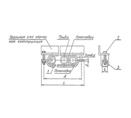 Подвески судовых трубопроводов Тип 5 в Бресте