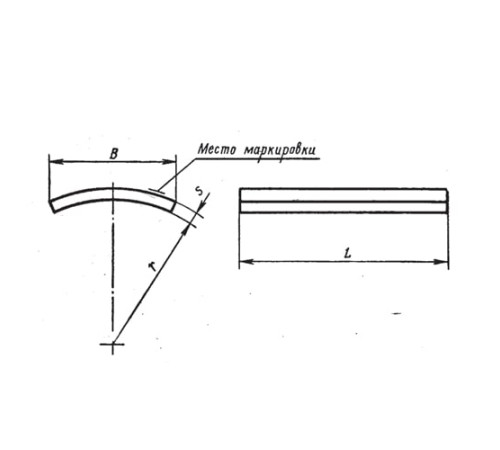 Накладки блоков приварных подвесок трубопроводов в Бресте