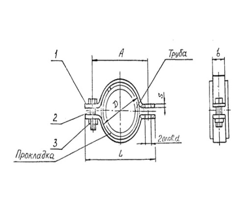 Подвески судовых трубопроводов Тип 1 в Бресте