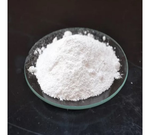 Борные кислоты хч в Бресте и Беларуси