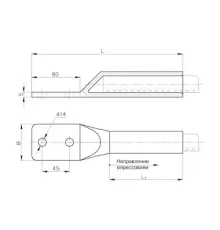 Аппаратные зажимы типа А2М