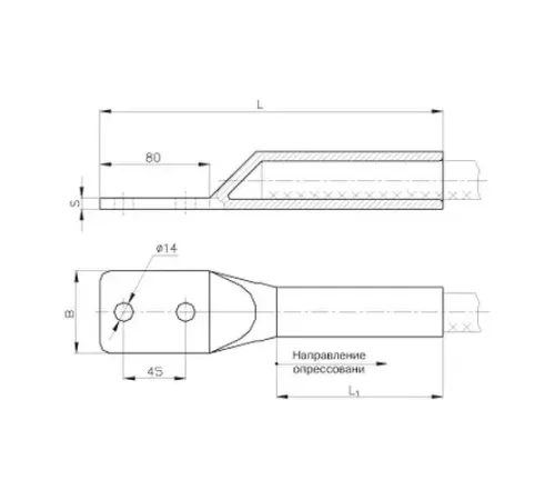 Аппаратные зажимы типа А2М в Бресте для юрлиц