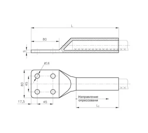 Аппаратные зажимы А4М в Бресте для ЛЭП