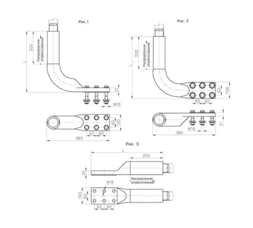 Аппаратные зажимы А6АП в Бресте для ЛЭП