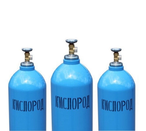 Кислородные баллоны в Бресте для юридических лиц