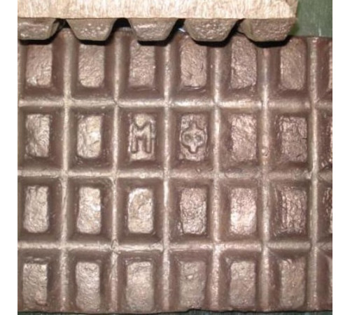 Медь фосфористая в Бресте для промышленности