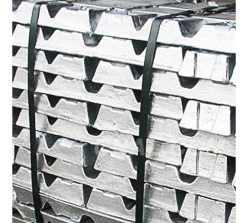 Слитки Монель в Бресте для промышленности