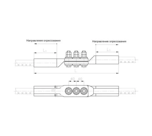 Переходные зажимы типа ПАС для ЛЭП в Бресте и Беларуси