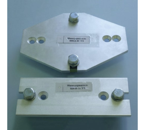 Шинодержатели типа ШК для электрооборудования в Бресте