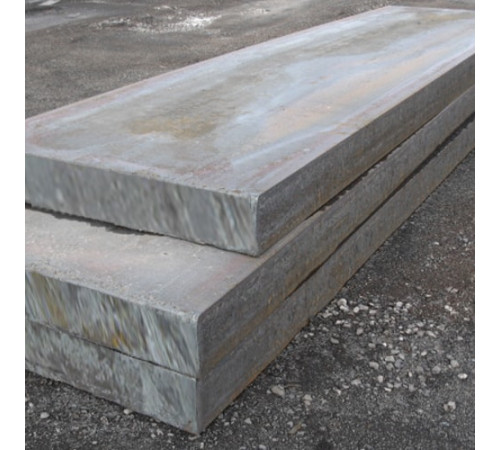 Слябы из прецизионных сплавов в Бресте от Спецметаллстрой