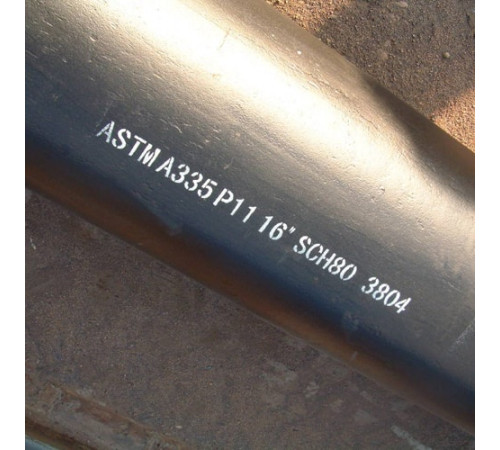 Трубы ASTM A335 в Бресте для промышленности